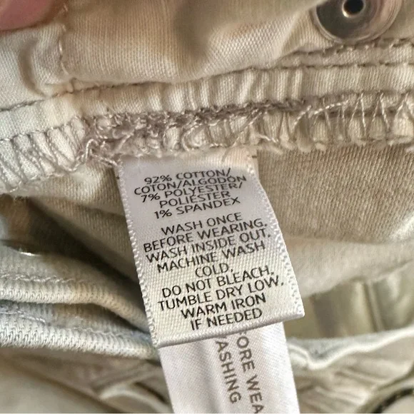 NWOT! Never Worn! Ann Taylor LOFT Grey Modern Sexy Boot Jeans in size 10 Petite - Picture 10 of 10